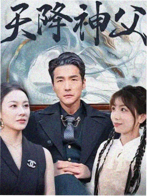 韩国电影不忠 新片立项